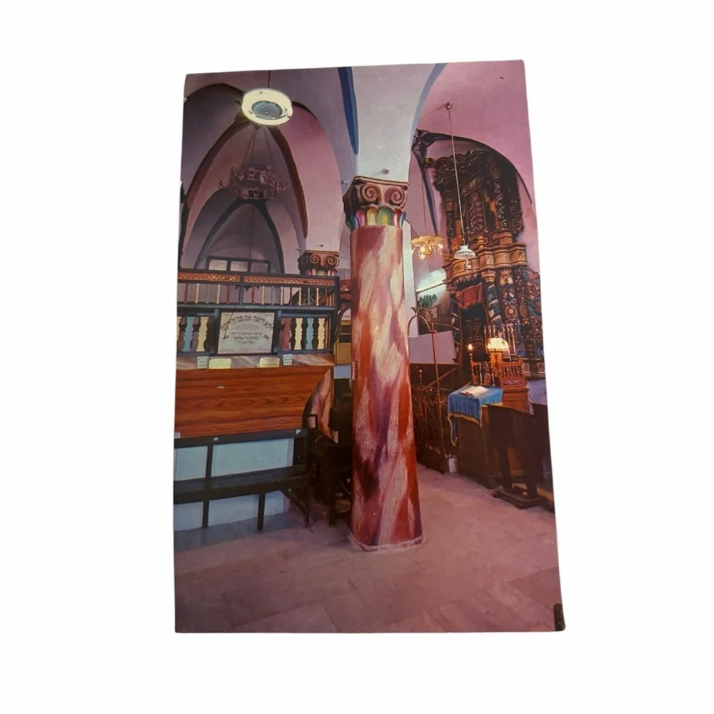 Vintage Jerusalem Synagogue Interior Postcard | Ornate Holy Land Religious